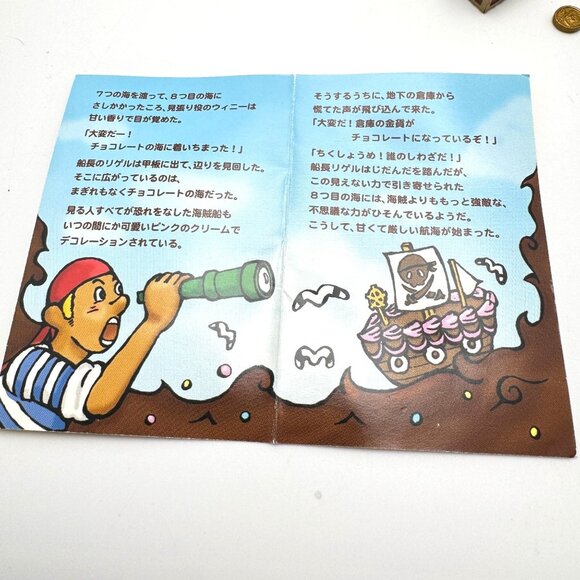 Re-Ment 2007 Set 7 Miniature Pirate Ship Treasure Chest Coins Sword Ladder - Picture 7 of 7